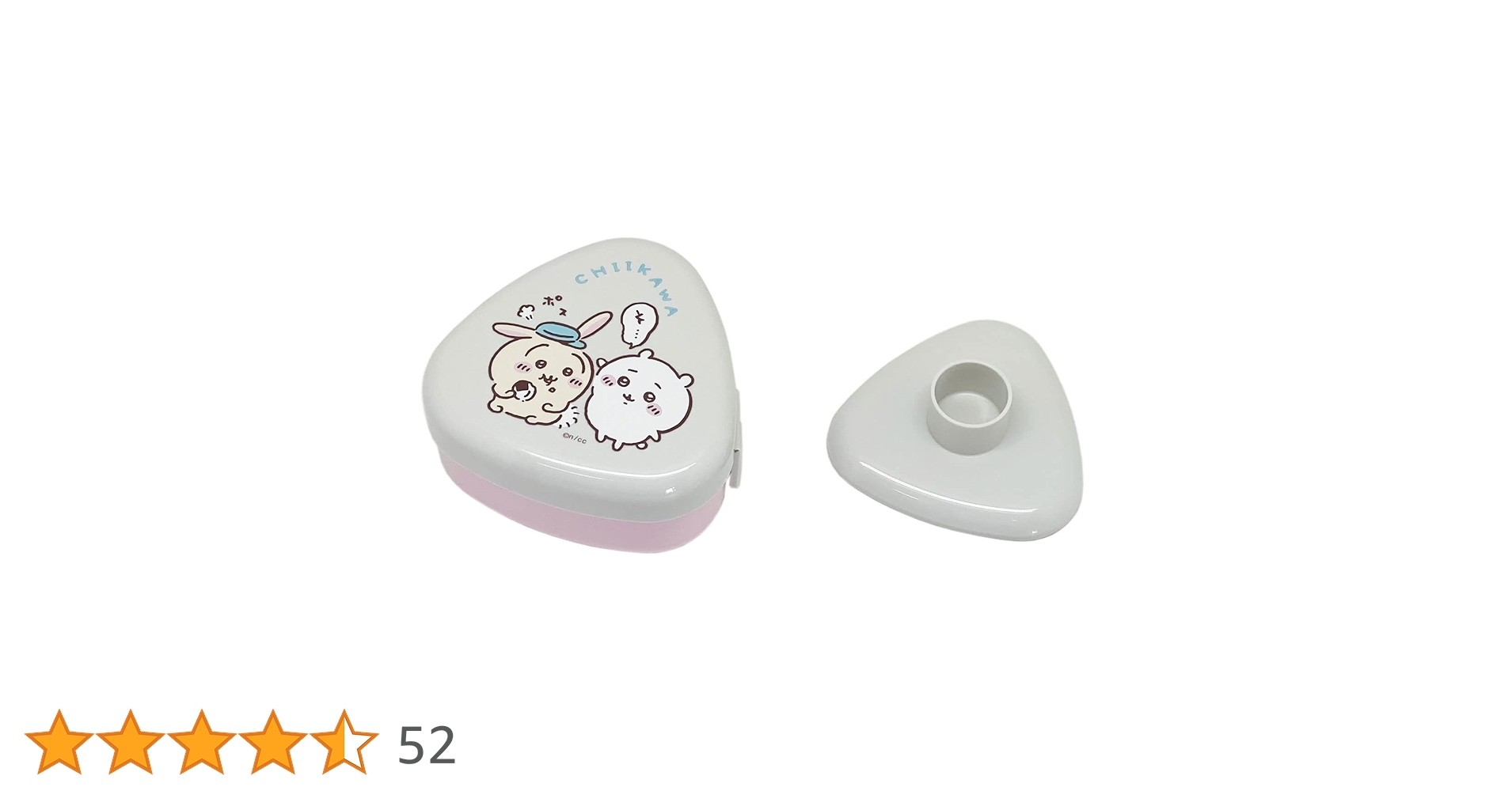 おまとめページ②③④72P53B18K1(1/31までお取り置き可能です♡) Amazon.co.jp: OSK(オーエスケー) おにぎりケース 弁当箱 290ml
